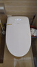 TOTO原裝智能馬桶全自動(dòng)語(yǔ)音殺菌即熱式泡沫盾帶水箱加熱坐便器 頂配【自動(dòng)翻蓋+語(yǔ)音+泡沫盾】白 250/300/350/ 400mm 免費測量包安裝 曬單實(shí)拍圖
