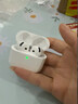 Air4蘋(píng)果藍牙耳機無(wú)線(xiàn)第4代適用ios蘋(píng)果iPhone16/17Pods【全網(wǎng)首發(fā)】蘋(píng)果耳機pro全功能airpods4 官新全功能AirPods4【官配A4】 曬單實(shí)拍圖