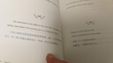 (雙語(yǔ)彩色)飛鳥(niǎo)集.新月集泰戈爾詩(shī)集（全2冊）中英文閱讀課外推薦讀物世界經(jīng)典文學(xué)名著(zhù) 曬單實(shí)拍圖