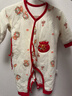 貝瑞加（Babyprints）嬰兒夾棉連體衣男女寶寶秋冬加厚保暖爬服春節拜年衣服新年哈衣66 曬單實(shí)拍圖