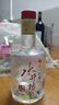 水井坊 臻釀八號 52度 558ml*6瓶 整箱裝 濃香型白酒 【梁朝偉推薦】 曬單實(shí)拍圖