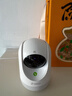 360攝像頭9pro-800萬(wàn)雙頻WIFI云臺家用攝像頭家用監控攝像機手機遠程監控器360度夜視全景 嬰兒看護器 曬單實(shí)拍圖