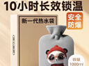 南極人注水熱水袋pvc暖水袋加厚防爆可拆洗灌水保溫暖手暖寶寶1000ml 曬單實(shí)拍圖