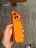 balueus適用iPhone17Pro手機殼蘋(píng)果17ProMax保護套皮革磁吸鏡頭全包防摔17超薄新品外殼2026新款 磁吸款【橙色】科技皮革-帶相機按鍵 iPhone 17 Pro Max 曬單實(shí)拍圖