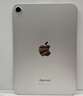 Apple/蘋(píng)果 iPad mini (A17 Pro) 8.3英寸 平板電腦(256G WLAN版/mini7/MXND3CH/A)星光色 曬單實(shí)拍圖