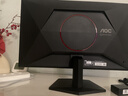 AOC 27英寸2K 180Hz FastIPS 1ms 廣色域 HDR 低藍光不閃  MBRSync游戲電競電腦顯示器 宙斯盾Q27G41E 曬單實(shí)拍圖