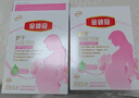 伊利金領(lǐng)冠舒孕 孕產(chǎn)婦奶粉400g【新老包裝隨機發(fā)貨】 曬單實(shí)拍圖