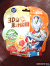 添樂(lè )卡通王3D立體奧特曼造型維C益生菌雙果味果汁軟糖果兒童零食 【維C+益生菌】奧特曼3D果汁軟糖65g*4袋 曬單實(shí)拍圖