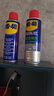 WD-40除銹劑潤滑wd40門(mén)鎖潤滑油機械防銹油螺絲螺栓松動(dòng)劑鐵銹清潔神器 曬單實(shí)拍圖