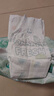 幫寶適超薄透氣清新幫紙尿褲新生兒嬰兒尿不濕尿片透氧Pro mini L32 曬單實(shí)拍圖