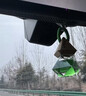 朗龍汽車(chē)香水掛件車(chē)載香薰香水掛飾車(chē)內香氛裝飾用品汽車(chē)擺件新年禮物 曬單實(shí)拍圖