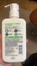 適樂(lè )膚（CeraVe）【溫和泡沫】氨基酸泡泡潔面236ml（干性敏感肌補水保濕男女士） 曬單實(shí)拍圖
