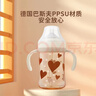 膳魔師（THERMOS）兒童水杯PPSU直吸學(xué)飲杯奶瓶嬰幼兒帶把手十字防嗆喝奶瓶寶寶水杯 【愛(ài)心】直吸學(xué)飲杯330ml  FCPC 曬單實(shí)拍圖
