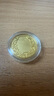 天鑫洋 黃金足金Au9999 3克比特幣金幣形狀金章 投資收藏贈禮 可回購 3g規格禮盒裝(附質(zhì)檢證書(shū)) 曬單實(shí)拍圖