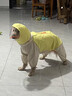 華元寵具（hoopet）大狗雨衣寵物狗狗四腳全包中大型犬邊牧沖鋒衣防水戶(hù)外衣服雨披 透明帽檐雨衣-黃色【護肚毛 防打濕】 5XL-背長(cháng)53cm（40-50斤） 曬單實(shí)拍圖