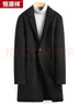 恒源祥雙面呢大衣男中長(cháng)款羊毛大衣外套 51DY1889 黑色 175/92A  曬單實(shí)拍圖