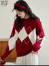 她享針織衫女新年穿搭毛衣女菱形格慵懶風(fēng)秋冬針織上衣 建議90-120斤 曬單實(shí)拍圖