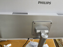 飛利浦（PHILIPS）國家補貼27英寸臺式一體機電腦( 酷睿i7-13620H 32G 1T SSD  旋轉升降底座 WiFi藍牙3年質(zhì)保)S9白 曬單實(shí)拍圖
