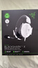 雷蛇（Razer）旋風(fēng)黑鯊V2 X 有線(xiàn)頭戴式電競游戲耳機耳麥 被動(dòng)降噪 CSGO JD定制白色特別版 適配三角洲行動(dòng) 曬單實(shí)拍圖