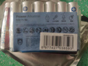 飛利浦（PHILIPS）堿性5號電池7號電池各6粒/12粒 十年聚能鎖電適用玩具鼠標智能門(mén)鎖/指紋鎖剃須刀血壓計電池5號 曬單實(shí)拍圖