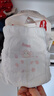 好奇（Huggies）鉑金裝小桃褲成長(cháng)褲L120片(9-14kg)大號尿不濕拉拉褲【透爽散熱】 曬單實(shí)拍圖