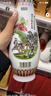 汾酒 乳玻汾酒 清香型白酒 48度 475mL 1瓶 單瓶裝 曬單實(shí)拍圖