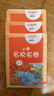 上海名校名卷六年級七年級八年級九年級上下冊語(yǔ)文數學(xué)英語(yǔ)物理化6789上下冊年級第一學(xué)期/第二學(xué)期名校名卷滬教版語(yǔ)文/數學(xué)/英語(yǔ)卷子 上海小學(xué)教輔試卷 期中期末測試卷華東師范大學(xué)出版社 【新版】7下（語(yǔ) 曬單實(shí)拍圖