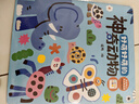 PIYO PEN果凍貼紙書(shū)早教啟蒙認知貼畫(huà)安靜書(shū)貼紙書(shū)神奇動(dòng)物生日禮物點(diǎn)讀版 曬單實(shí)拍圖