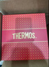 膳魔師（THERMOS）不銹鋼保溫杯男女士大容量水杯車(chē)載杯子團購禮盒生日新年禮物 禮盒款JMK黑色附杯袋 470ml 曬單實(shí)拍圖