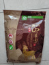 長(cháng)揚 【實(shí)體店】高品質(zhì)南通海門(mén)正宗紅燒山羊肉膻味輕500克*2袋禮盒裝 500克*4袋禮盒裝 曬單實(shí)拍圖