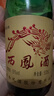 西鳳酒 黃標高脖綠瓶 鳳香型白酒 55度 500mL 1瓶 曬單實(shí)拍圖
