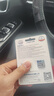 憶捷（EAGET）32GB TF（MicroSD）存儲卡U3 V30  行車(chē)記錄儀&安防監控專(zhuān)用內存卡 高速耐用 曬單實(shí)拍圖
