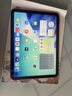 Apple/蘋(píng)果 iPad11英寸 A16芯片2025年款 平板電腦 (128GB WLAN版/學(xué)習辦公娛樂(lè ))粉色 曬單實(shí)拍圖