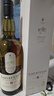 樂(lè )加維林（Lagavulin）8年 艾雷島單一麥芽威士忌 700ml 48度 禮盒裝 泥煤 曬單實(shí)拍圖