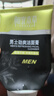 相宜本草男士洗面奶 基礎潔面乳學(xué)生經(jīng)典洗面奶深層清潔清爽去污 【雙支裝】共240g 曬單實(shí)拍圖