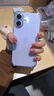 Apple/蘋(píng)果 iPhone 17 256GB 薰衣草紫色 支持移動(dòng)聯(lián)通電信5G 雙卡雙待手機 曬單實(shí)拍圖