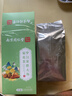 佰利紅葉北京同仁堂胖大海金銀花羅漢果甘草菊花茶咽喉雪梨枇杷清痰潤肺茶 曬單實(shí)拍圖