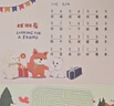 babycare電子琴書(shū)一體早教益智彈琴啟蒙兒童音樂(lè )玩具發(fā)聲書(shū) 曬單實(shí)拍圖