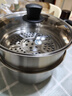 美的（Midea）蒸鍋304不銹鋼蒸煮兩用湯鍋饅頭包子家庭用蒸籠鍋蒸一體多功能 曬單實(shí)拍圖