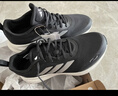 阿迪達斯（adidas）男鞋跑步鞋春夏戶(hù)外休閑防滑運動(dòng)鞋 一號黑/亮白/深麻灰 39 曬單實(shí)拍圖