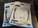 綠聯(lián) 安卓數據線(xiàn)MicroUSB充電線(xiàn)老式接口適用華為榮耀vivo小米oppo手機小風(fēng)扇充電寶充電器短線(xiàn)0.25米 曬單實(shí)拍圖
