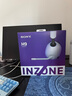 索尼（SONY）INZONE 英縱 H9 旗艦電競游戲耳機 無(wú)線(xiàn)藍牙頭戴 降噪 ps5適用 適用三角洲行動(dòng) 新年 情人節禮物 曬單實(shí)拍圖