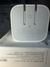 Apple/蘋(píng)果 40W USB-C充電器動(dòng)態(tài)調節功率 type-c充電器蘋(píng)果手機充電 蘋(píng)果17手機充電器 曬單實(shí)拍圖