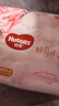 好奇（Huggies）皇家小龍褲紙尿褲NB66(5kg以下)尿不濕【30倍爆吸】 曬單實(shí)拍圖