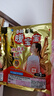 暖寶寶小林制藥暖寶寶貼32片自發(fā)熱暖貼冬季防寒保暖神器 三八節禮物 曬單實(shí)拍圖