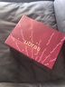 ubras虞書(shū)欣同款26迎新幸運紅盒無(wú)尺碼本命禮盒文胸女內衣褲馬上紅送禮 粉色千馬紋 幸運粉 均碼 背心款-標準版A-C杯100-130斤 曬單實(shí)拍圖