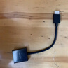 綠聯(lián)HDMI轉VGA轉換器高清視頻轉接頭適用電腦臺式機筆記本小米電視盒子PS5連顯示器投影儀連接線(xiàn)60738 曬單實(shí)拍圖