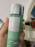 碧歐泉汪順同款男士水動(dòng)力爽膚水200ml補水保濕須后水 生日禮物送男友 曬單實(shí)拍圖