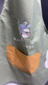 夢(mèng)庭 防水防油圍裙廚房衣服做飯罩衣圍腰炒菜圍裙工作服 曬單實(shí)拍圖