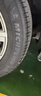 米其林（MICHELIN）汽車(chē)輪胎 255/55R19 111V 耐越 ENERGY MILE 適配極氪001/蔚來(lái)ES6 曬單實(shí)拍圖